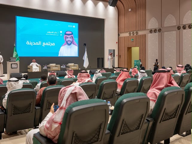 أمانة المدينة المنورة تستعرض جهودها وتوجهاتها المستقبلية في اللقاء الربع سنوي للتفاعل المجتمعي